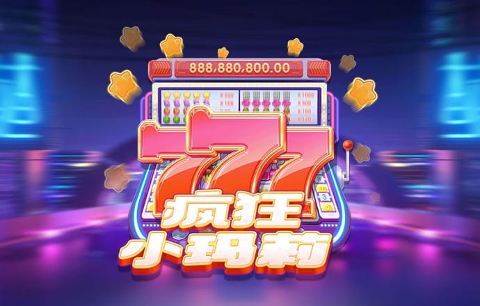 姬菊瑞
